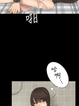 製作人：練習生 01-72話[完結]_015_0379