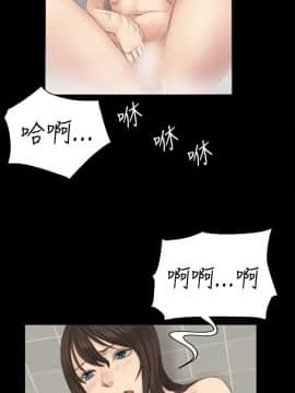 製作人：練習生 01-72話[完結]_015_0378