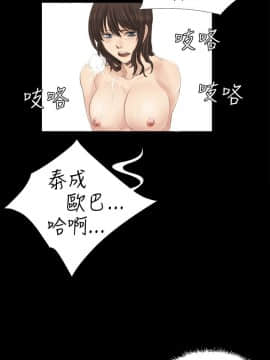 製作人：練習生 01-72話[完結]_015_0377