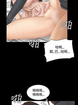 製作人：練習生 01-72話[完結]_014_0372