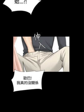製作人：練習生 01-72話[完結]_014_0365