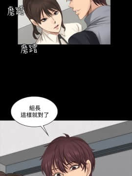 製作人：練習生 01-72話[完結]_014_0351
