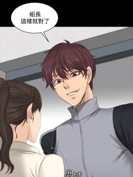製作人：練習生 01-72話[完結]_013_0349
