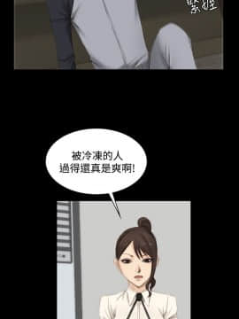 製作人：練習生 01-72話[完結]_013_0340