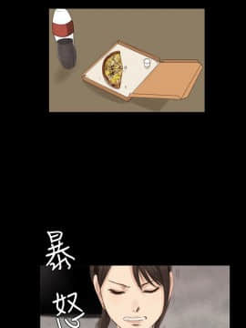 製作人：練習生 01-72話[完結]_013_0339