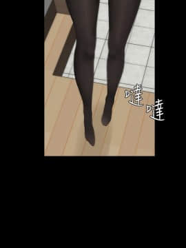 製作人：練習生 01-72話[完結]_013_0338