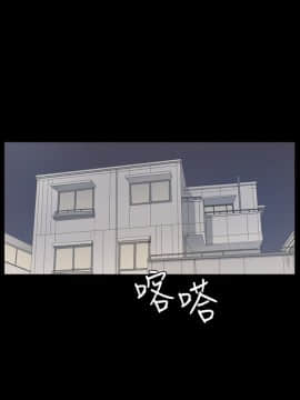 製作人：練習生 01-72話[完結]_013_0337