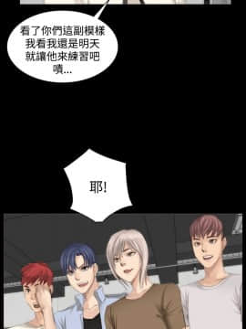 製作人：練習生 01-72話[完結]_013_0336