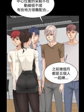 製作人：練習生 01-72話[完結]_013_0335