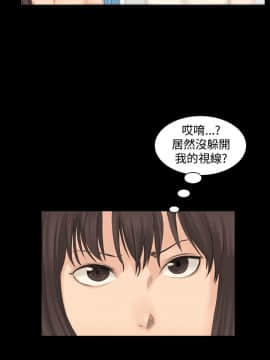 製作人：練習生 01-72話[完結]_013_0326