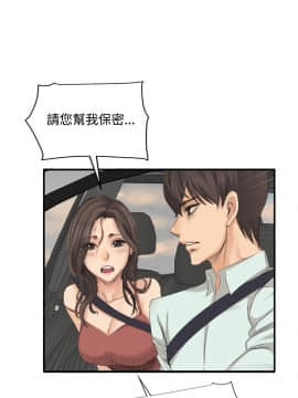製作人：練習生 01-72話[完結]_012_0307