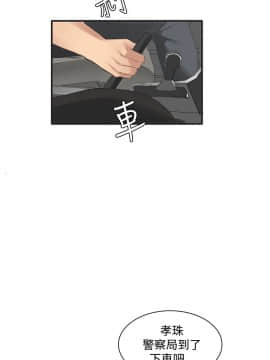 製作人：練習生 01-72話[完結]_012_0304