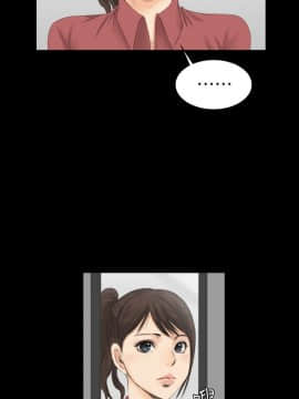 製作人：練習生 01-72話[完結]_011_0292