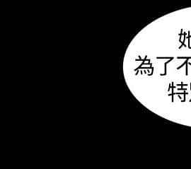 製作人：練習生 01-72話[完結]_011_0288