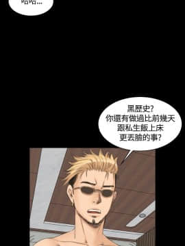 製作人：練習生 01-72話[完結]_011_0279