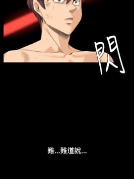 製作人：練習生 01-72話[完結]_010_0269
