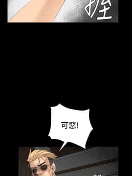 製作人：練習生 01-72話[完結]_010_0267