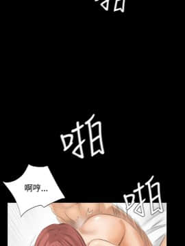 製作人：練習生 01-72話[完結]_010_0258