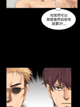製作人：練習生 01-72話[完結]_010_0248