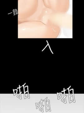 製作人：練習生 01-72話[完結]_009_0242