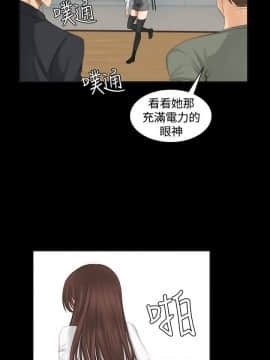 製作人：練習生 01-72話[完結]_009_0230