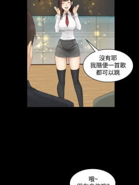 製作人：練習生 01-72話[完結]_009_0224