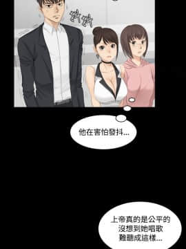 製作人：練習生 01-72話[完結]_009_0220