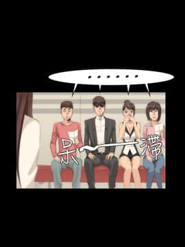 製作人：練習生 01-72話[完結]_008_0217