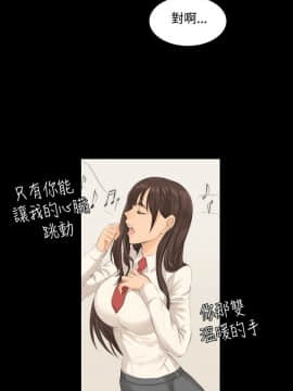 製作人：練習生 01-72話[完結]_008_0215