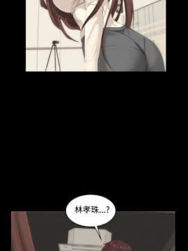 製作人：練習生 01-72話[完結]_008_0212