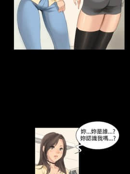 製作人：練習生 01-72話[完結]_008_0196