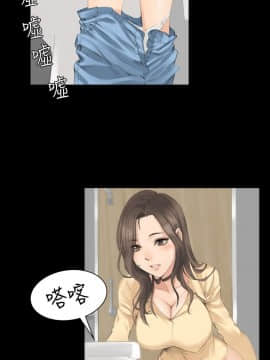 製作人：練習生 01-72話[完結]_007_0192