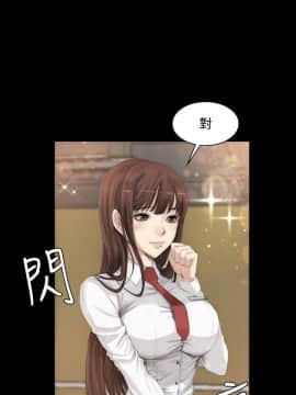 製作人：練習生 01-72話[完結]_007_0183