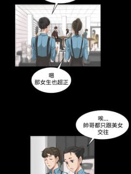 製作人：練習生 01-72話[完結]_007_0175