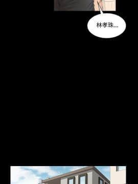 製作人：練習生 01-72話[完結]_005_0153
