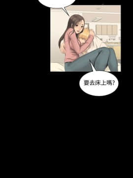 製作人：練習生 01-72話[完結]_005_0142