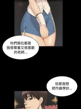 製作人：練習生 01-72話[完結]_005_0138