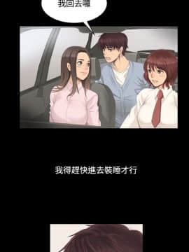 製作人：練習生 01-72話[完結]_004_0121