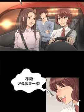 製作人：練習生 01-72話[完結]_004_0104