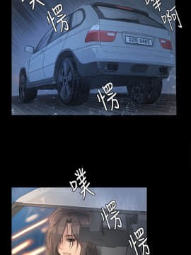 製作人：練習生 01-72話[完結]_003_0082