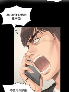 製作人：練習生 01-72話[完結]_002_0070