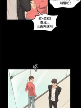 製作人：練習生 01-72話[完結]_002_0063