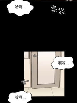 製作人：練習生 01-72話[完結]_001_0031