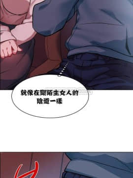 租賃女孩 01-58話[完結]_001_0034