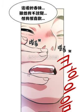 租賃女孩 01-58話[完結]_001_0035