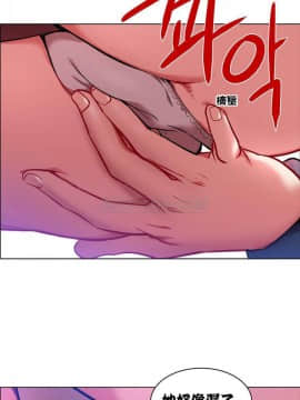 租賃女孩 01-58話[完結]_001_0032