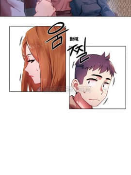 租賃女孩 01-58話[完結]_001_0027