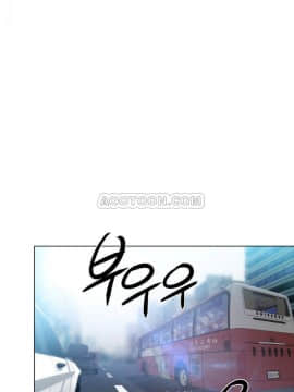 租賃女孩 01-58話[完結]_001_0025