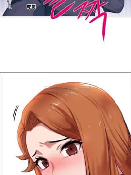 租賃女孩 01-58話[完結]_001_0022