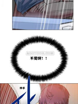 租賃女孩 01-58話[完結]_001_0020